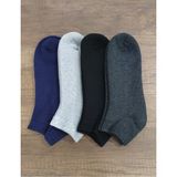 Leement Socks Dikişsiz Kalın Havlu Patik Çorap 4 Çift Pamuklu - Çok Renkli - 37 - 43