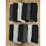 Leement Socks Erkek 12'li Kalın Havlu Çorap Pamuklu - Çok Renkli - 40 - 44
