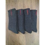 Leement Socks Erkek Termal Havlu Çorap 4 Çift Dikişsiz Kalın Çorap - Antrasit - 40 - 44