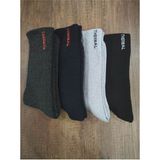 Leement Socks Erkek Termal Havlu Çorap 4 Çift Dikişsiz Kalın Çorap - Çok Renkli - 40 - 44