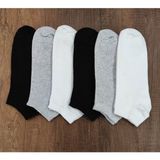 Leement Socks Kısa Patik Çorap 6 Çift Pamuklu - Çok Renkli - 40 - 44