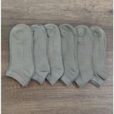 Leement Socks Unisex 6 Çift Bambu Patik Çorap Dikişsiz - Bej - 36 - 39