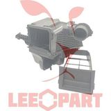 Leeopart Hava Filtre Kutusu Renault Clıo Iv
