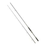 Legalis Seabass Bf 2,59M 5-21Gr 2P. Olta Kamışı