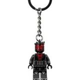 Lego 854188 Star Wars Darth Maul Key Chain