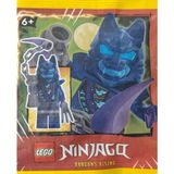 Lego 892402 Ninjago Wolf Mask Warrior
