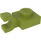LEGO Aksesuar Plate Modified 1 X 1 Fıstık Yeşili Yatay Clipli Düz Tuğla