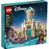 Lego Disney 43224 613 Parça Kral Magnifico Nun Kalesi