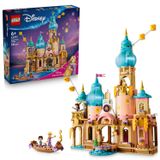 LEGO Disney Princess Rapunzel’in Şatosu 43297 | 6 Yaş ve Üzeri Kız ve Erkek Çocuklar için 5 Karakter ve Aksesuarlar İçeren Oyuncak Yapım Seti, Hediye Fikri (676 Parça)