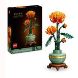 Lego Icons Krizantem 10368 Dekoratif Kasımpatı Çiçeği Yapım Seti
