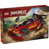 LEGO Ninjago 71867 X-1 Ninja Turbo Otomobil 15. Yıl Dönümü 14+ Yaş 691 Parça