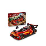 Lego Ninjago X-1 Ninja Turbo Otomobil 15. Yıl Dönümü 14+ Yaş 691 Parça Yaratıcı Model Yapım Seti 70727