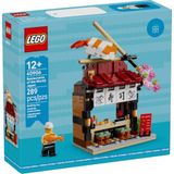 Lego Promotional 40906 Restaurants Of The World : Japan