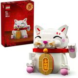 Lego Şanslı Kedi 40813-9 Yaş Ve Üzeri Çocuklar Için Yaratıcı Oyuncak Yapım Seti, Doğum Günü Hediyesi