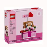 Lego Seasonal 40679 Love Gift Box
