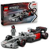 Lego Speed Champions 77259 Audi Revolut F1 Team R26 Yarış Arabası