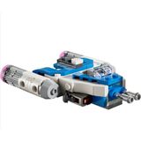 LEGO Star Wars Y-Wing™ Mikro Savaşçı (Minifigürsüz)