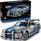 LEGO ® Technic™ Daha Hızlı Daha Öfkeli Nissan Skyline Gt-R (R34) Araba 42210 - 18+ Model Seti (1410P