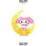 Legomodel My Melody Moon Gece Lambası Mini Figür