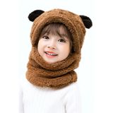 Leiste Panda Çocuk Kapşonlu Peluş Bere Atkı Welsoft Boyunluk Rüzgar Geçirmez Kulaklı Şapka Kahve