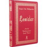 Lem'alar - Risale-i Nur (Büyük Boy Cilt Bezi)