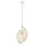 Lemon Modern Avize E27 12w 20cm Metal Beyaz Avonni-av-1905-1bby Boyalı