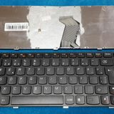 Lenovo B575 Klavye