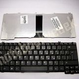 Lenovo C510 Klavye