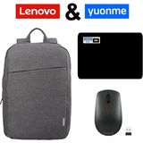 Lenovo Case 15.6" B210 Laptop Sırt Çantası Gri + Lenovo 400 Wireless Mouse Siyah + Yuonme Gaming Mouse Pad 395x275mm