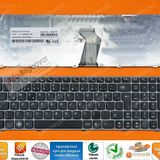 Lenovo Ideapad G575 Klavye