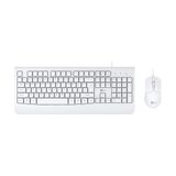 Lenovo Lecoo CM105 Beyaz Kablolu Klavye Mouse Seti