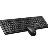 Lenovo Lecoo Kablosuz Türkçe Q Klavye Mouse Set Kw200-B Siyah