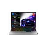 Lenovo LOQ 15IRX10 83JE01CXTR i7-13645HX 16GB RAM 512GB SSD RTX 5060 FreeDOS 15.6 inç Gaming Laptop