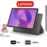 Lenovo Tab 2. Nesil 8gb 128GB 11.5" 2.5k Tablet Gri Kalem ve Kılıf Hediyeli Eğitim Ofis ve Oyun Için Üstün Performanslı Tablet Seti
