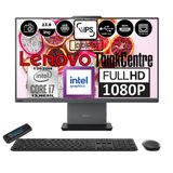 Lenovo Thinkcentre Neo 24 50A Gen5 Intel Core I7 13620H 96GB Ddr5 4tb SSD Freedos Intel® UHD Graphics 23.8" Fhd All In One Bilgisayar 12SC000KTRF20 + Zetta Flash Bellek