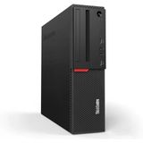 Lenovo Thinkcentre Sff M700 Intel İ5-6500 8 Ram 256 Ssd Masaüstü Bilgisayar - Outlet