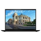 Lenovo Thinkpad X1 Nano 20Uqs12g0000tt İ7-1180G7 16Gb 256Ssd 13" 2K Touch W10p Lenovo Thinkpad X1 Nano 20Uqs12g0000tt İ7-1180G7 16Gb 256Ssd 13" 2K Touch W10p Taşınabilir Bilgisayar Outlet