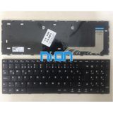 Lenovo V110-17IKB Klavye