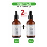 Lens BİBERİYE YAĞI (2 Adet Gönderilir) ÇAY AĞACI YAĞI ,ÖKOLİPTÜS YAĞI ,HİNDİSTAN CEVİZİ YAĞI ,PAÇULİ, TOHUM YAĞI