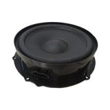 Leone 200Vw 20 Cm Oto Hoparlör 4 Ohm Volkswagen Grubu Ve Seat-Sk