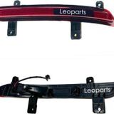 Leoparts Chery Tiggo 8 Pro Arka Tampon Reflektörü Sağ 2022-2024 605000368Aa