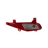 Leoparts Hyundai İ20 Arka Tampon Reflektörü Sağ (Beyaz) 2021-2024 92406-Q0100