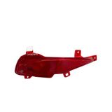 Leoparts Hyundai İ20 Arka Tampon Reflektörü Sol 2021-2024 92405-Q0000