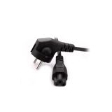 LEPTOP LAPTOP GÜÇ KABLOSU 220V ADAPTÖR KABLOSU