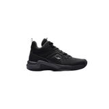Lescon Galaxy 2 Basketbol Siyah Unisex Spor Ayakkabı (633 SİYAH / 38)