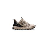Lescon Mercury 5 Unisex Spor Ayakkabı KUM 41