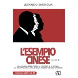 L'esempio cinese. Dalla nuova democrazia al pensiero di Xi Jinping (Vol. 2)