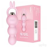 Leten Boğumlu 7 Hız Modlu Süper Silikon Titreşimli Anal Plug-3