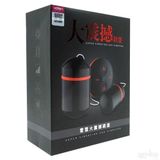 Leten Çok Güçlü Titreşime Sahip 2 Li Mini Vibratör