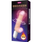 Leten Oynar Başlı Şarj Edilebilir Isınabilir Damarlı Titreşimli Dildo